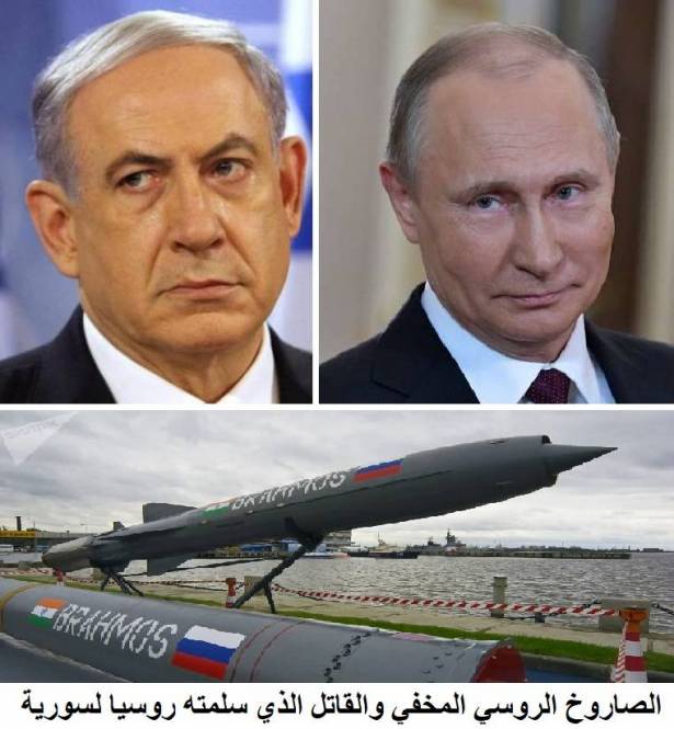 أكبر تحدي صادم وخطير: روسيا تتحدى اسرائيل بتكنولوجيا تسبب جنون لدى سلاح الجو الاسرائيلي