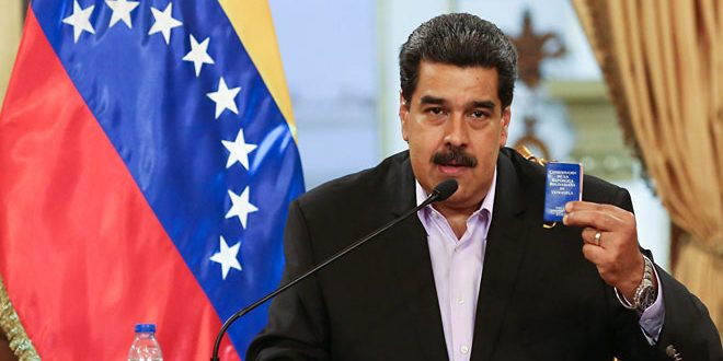 مادورو: واشنطن تسعى للحصول على النفط وإنهاء روح المقاومة لدى الشعب الفنزويلي