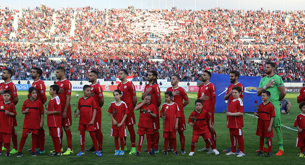 منتخب لبنان يفتتح مبارياته الآسيوية أمام قطر
