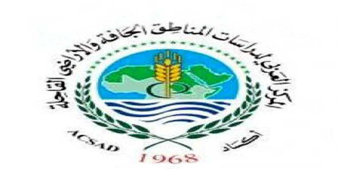 وزارة الزراعة اللبنانية ومنظمة أكساد تبحثان سبل تعزيز التعاون وتطويره