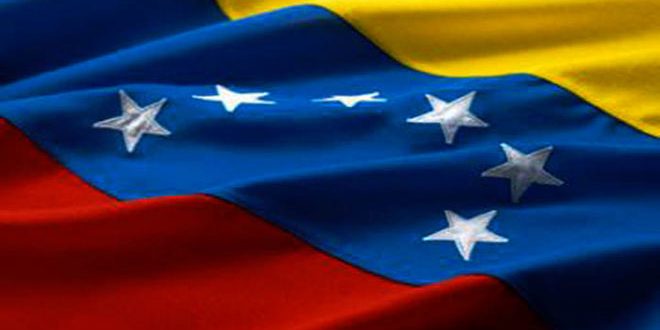 أميركا اللاتينية وأوروبا تجتمعان لإيجاد حل للأزمة في فنزويلا