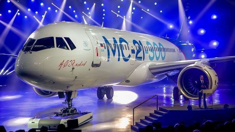 إندونيسيا تجري مفاوضات لشراء الطائرة MC21 الروسية
