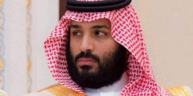 الغارديان: ولي العهد السعودي يجرد من بعض صلاحياته