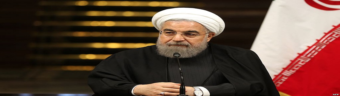 روحاني: سنعوض أي خسارة في عائدات النفط وعلاقتنا طيبة مع دول الجوار