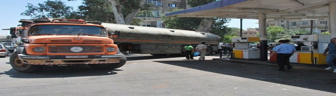إيران ترسل شحنة نفطية إلى سوريا لتخفيف أزمة الوقود