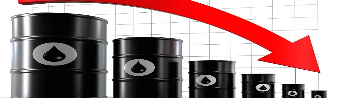 انخفاض أسعار النفط بفعل زيادة المخزونات الأمريكية