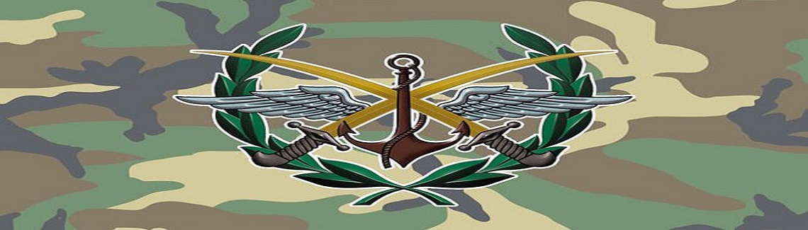 بيان لقيادة الجيش السوري حول فبركة خبر كيماوي اللاذقية