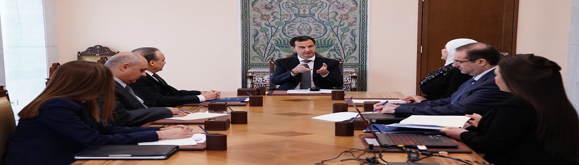 الرئيس الأسد يلتقي فريق المشروع الوطني للإصلاح الإداري