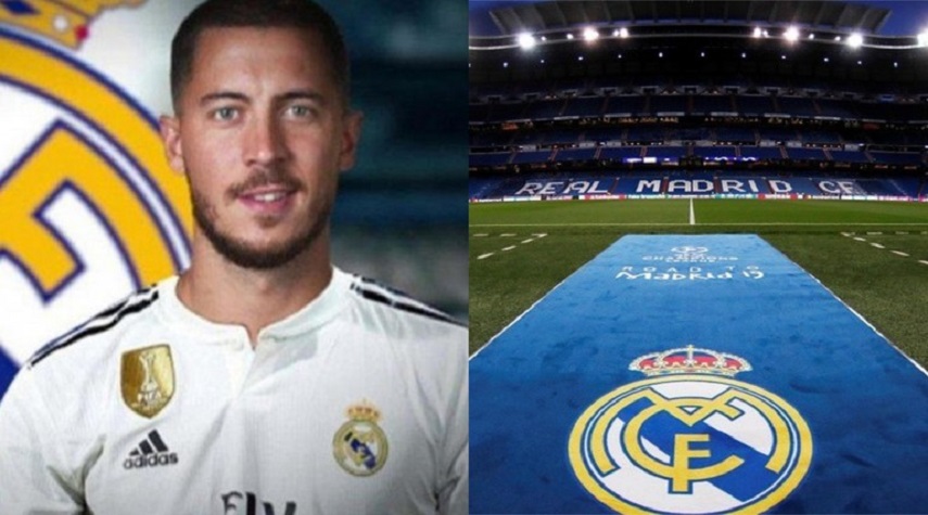 ريال مدريد يعلن عن موعد تقديم هازارد
