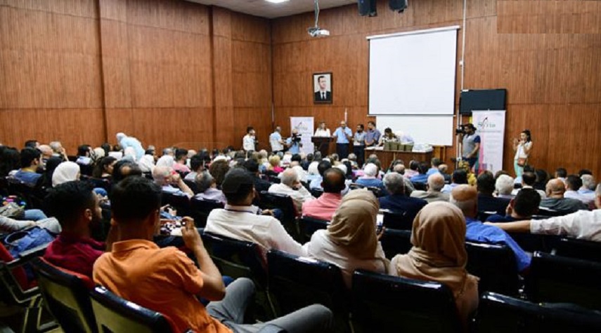 مؤتمر إعادة إعمار سورية الوطن