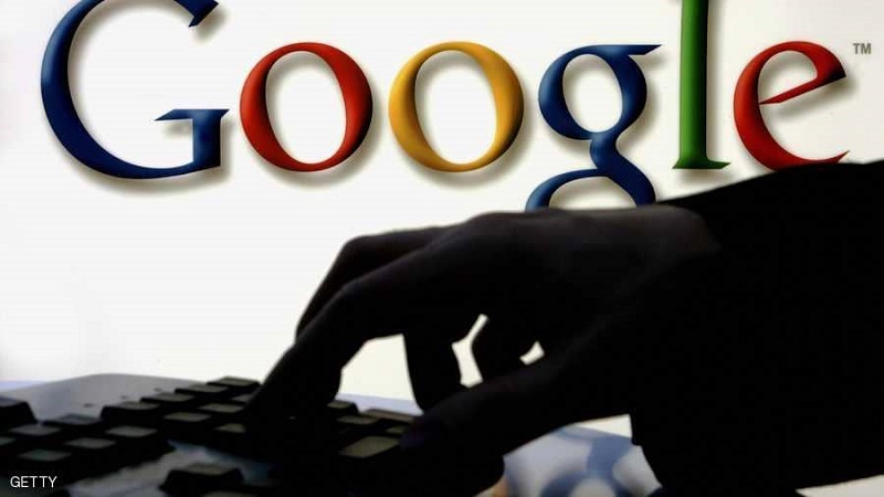غوغل تتعهد بضمان حرية التعبير لموظفيها