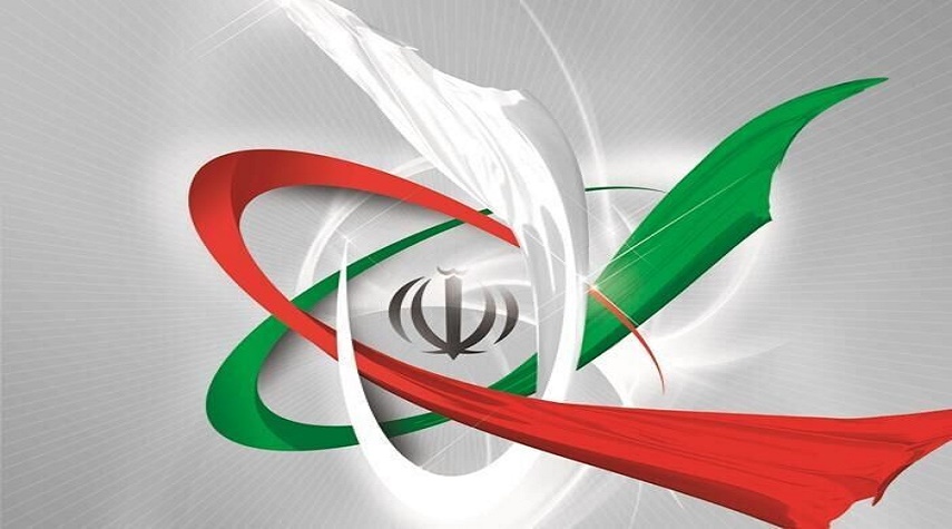 طهران: سنواصل تقليص التزاماتنا النووية