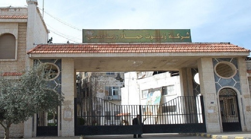 حماة.. 571 مليون ليرة مبيعات شركة الزيوت