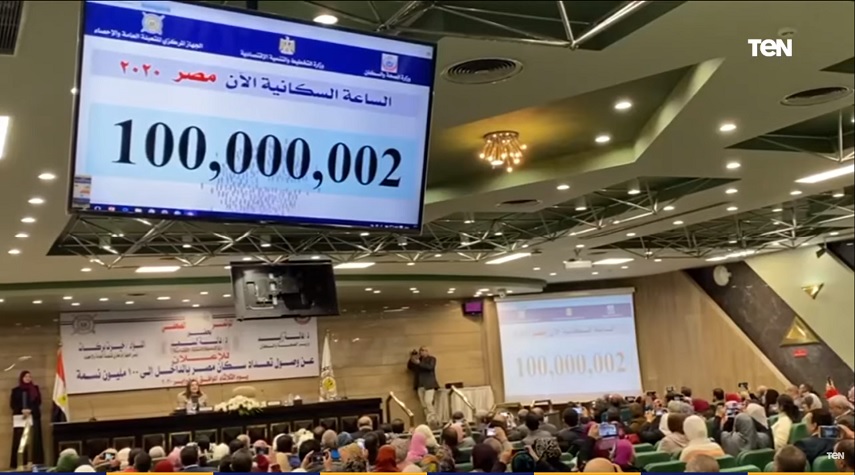 مصر.. المولود رقم 100 مليون يرى النور