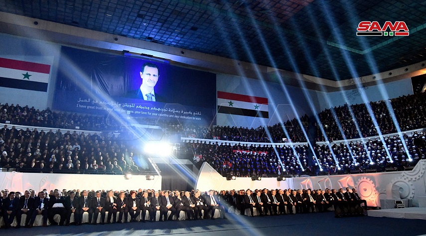 برعاية الرئيس الأسد.. انطلاق المؤتمر العام لاتحاد نقابات العمال