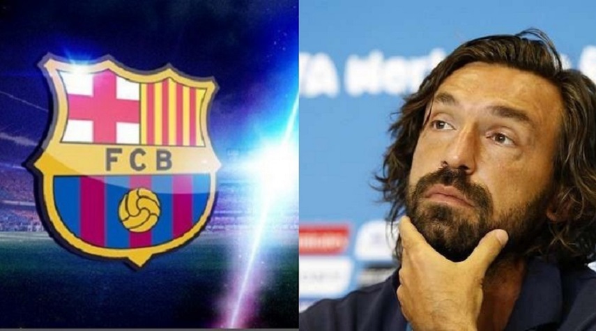 بيرلو: برشلونة ينتظرني لتدريبه