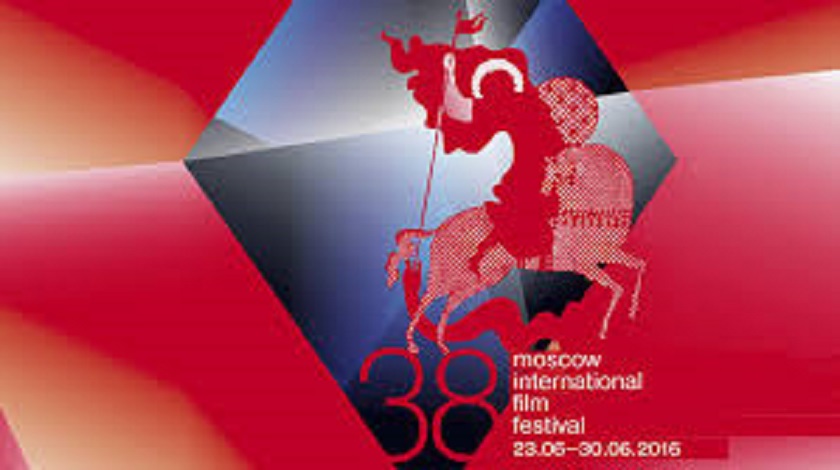تأجيل موعد إقامة مهرجان موسكو السينمائي الدولي 