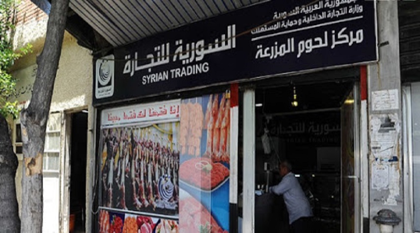 المؤسسىة السورية للتجارة تتوقع ارتفاع أسعار اللحوم في صالاتها