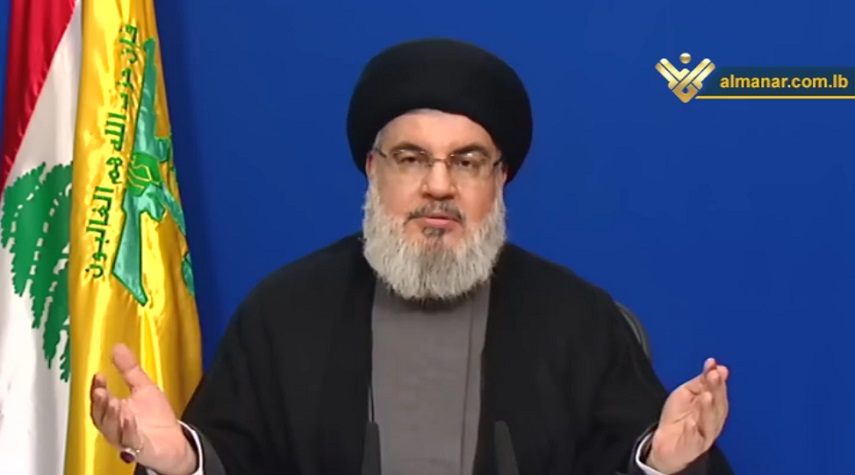 السيد نصر الله: القرار الالماني بحق حزب الله إرضاء لإسرائيل