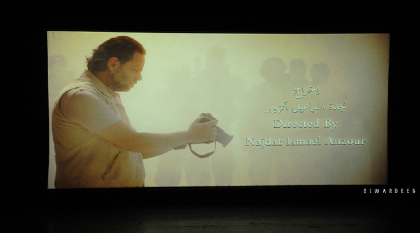 رجل الثورة وليليت السورية ضمن عروض «السينما في بيتك»