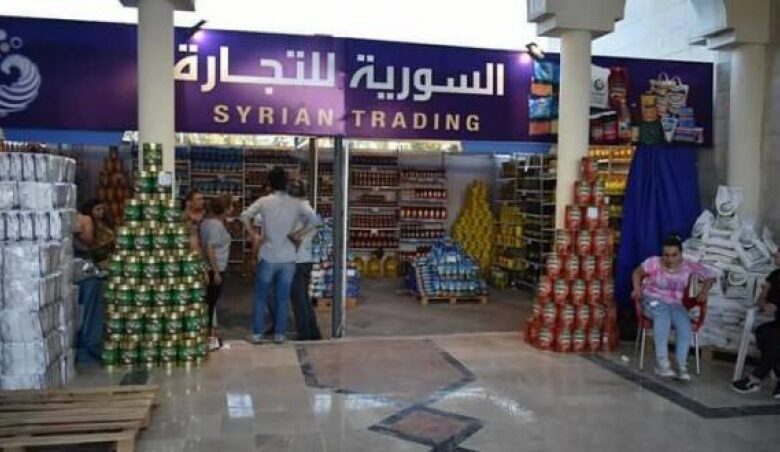 السورية للتجارة: لا تعديل على أسعار السكر والرز المدعومة