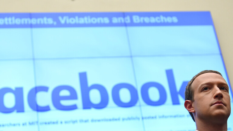 فيسبوك يخسر 7.2 مليار دولار بعد تعليق عدد من الشركات لإعلاناتها