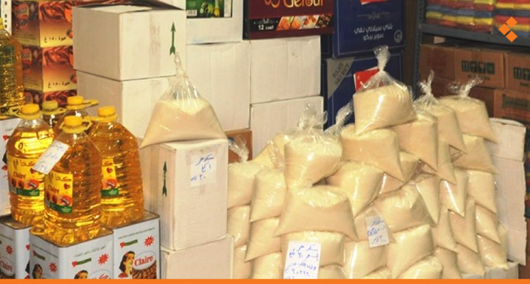 رفع سعر كيلو السكر والرز المدعوم بنحو 100 بالمية