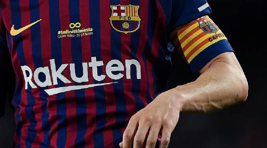 برشلونة يخسر 25 مليون يورو بسبب شركة نايكي