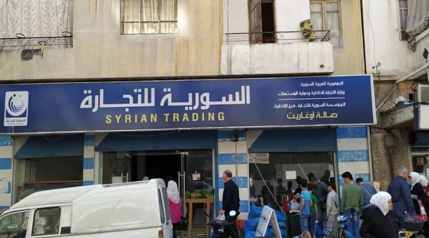 السورية للتجارة توضح سبب الإعفاءات الأخيرة لبعض المدراء