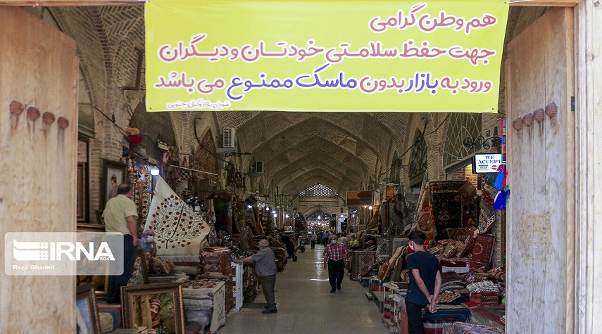 سوق وكيل بمدينة شيراز في ظل تفشي كورونا