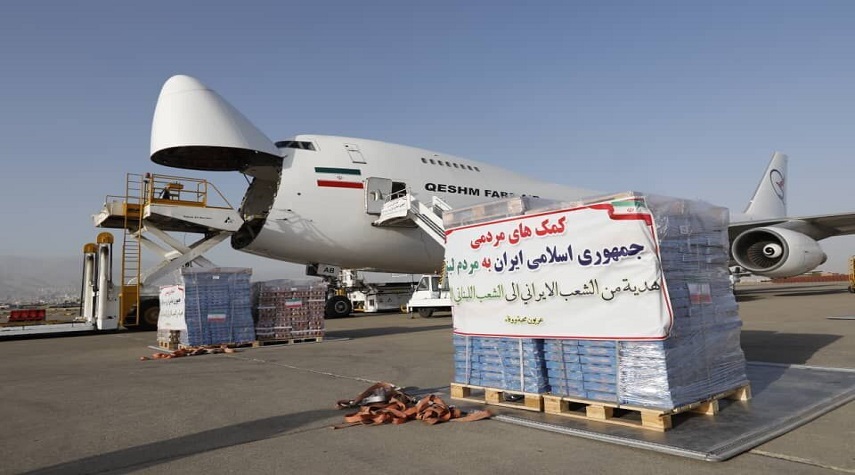 إيران ترسل أول شحنة مساعدات إنسانية إلى لبنان