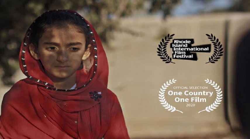 الفيلم الإيراني "اللاوقت" مرشح لجائزة أفضل فيلم بمهرجان ألماني