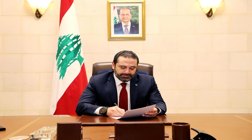 بـ65 صوتاً.. الحريري يكلف بتشكيل الحكومة اللبنانية