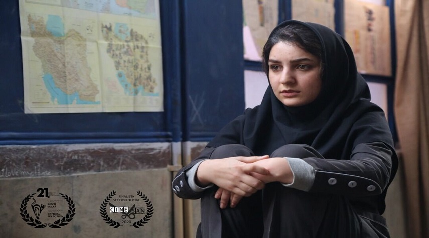 فيلم إيراني قصير يشارك في مهرجان إسباني