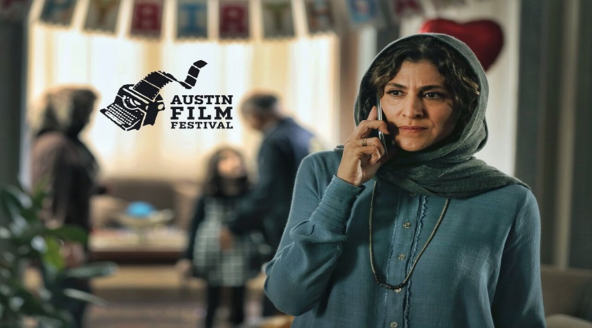 فيلم "الدفان" الإيراني ينافس في مهرجان كندي