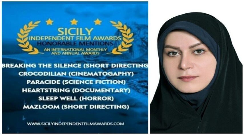 مخرجة إيرانية تحصل على جائزة فخرية من مهرجان صقلية