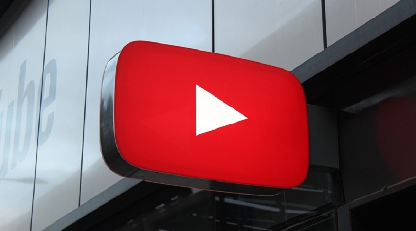 “يوتيوب” تقدم خدمة حصرية لأصحاب جهاز من إنتاج "غوغل"