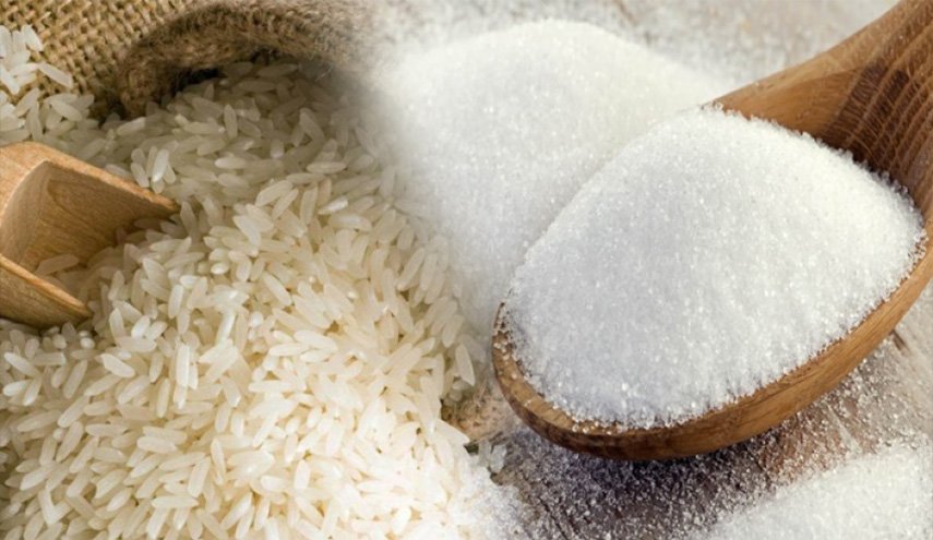 تمديد توزيع السكر والرز المدعوم حتى 11 شباط المقبل