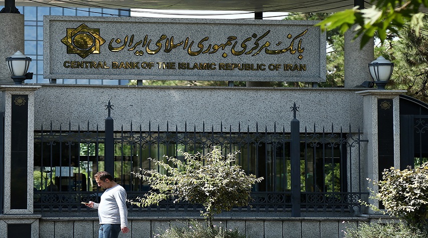 البنك المركزي الإيراني يعلن تراجع الديون الخارجية