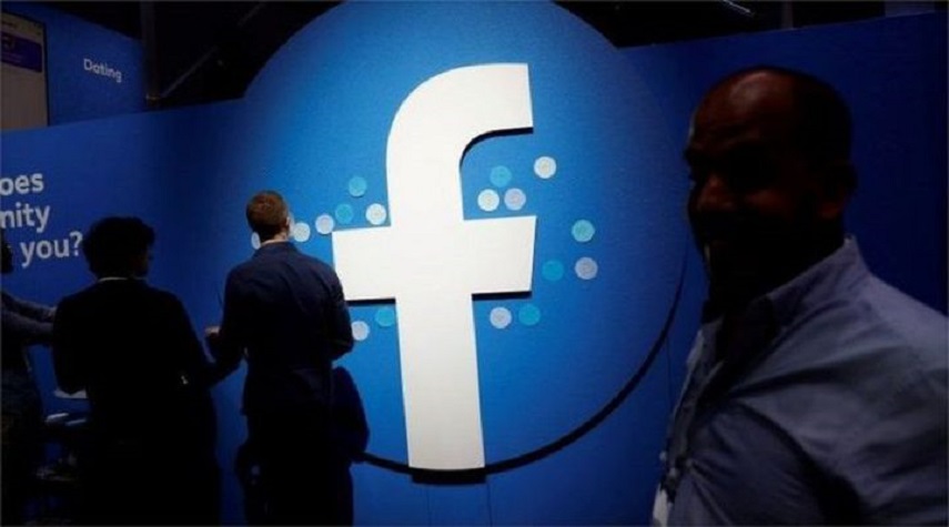 تغريم فيسبوك بأكثر من نصف مليار دولار بسبب اقتحام خصوصية