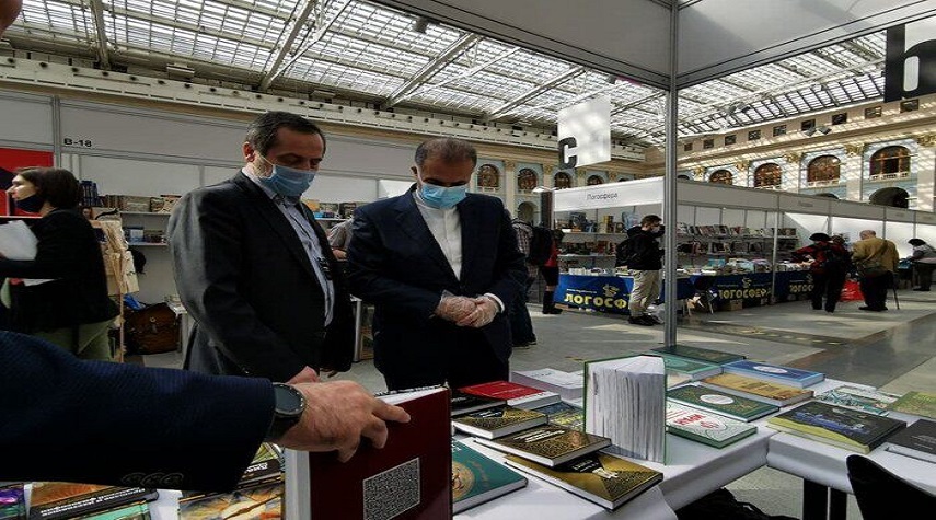 إيران تشارك في معرض موسكو الدولي للكتاب
