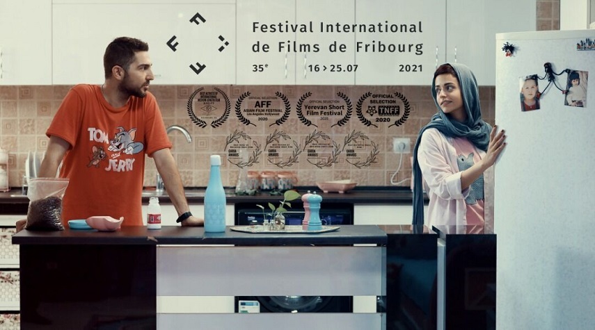 فيلم إيراني قصير يتأهل إلى مهرجان فرايبورغ السينمائي