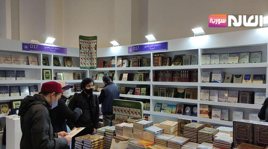 الجناح السوري في معرض القاهرة الدولي للكتاب