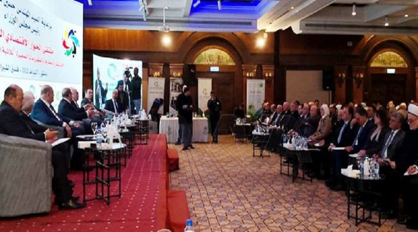 انطلاق فعاليات ملتقى الحوار الاقتصادي في دمشق