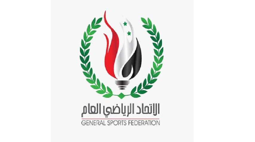 الاتحاد الرياضي يصدر عفواً عاماً عن العقوبات