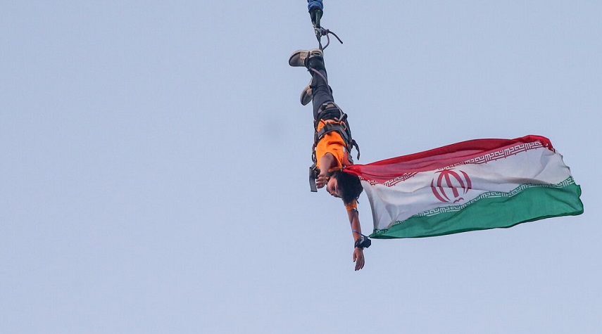 مسابقات القفز بالحبال في طهران