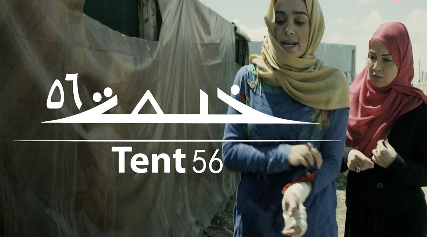 فيلم “الخيمة 56” يثير الجدل وأهل درعا يتبرؤون من بطل الفيلم