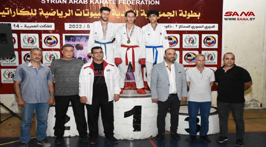 اختتام المرحلة الثانية من بطولة الدوري السوري الممتاز للكاراتيه