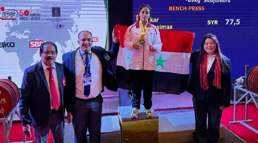 ذهبية لسورية في بطولة آسيا للقوة البدنية