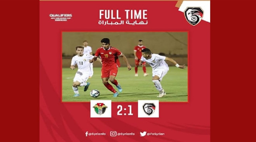 منتخب سورية لكرة القدم للشباب يخسر أمام نظيره الأردني بتصفيات كأس آسيا